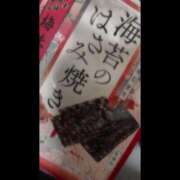 ヒメ日記 2026/01/08 04:17 投稿 つみき ハピネス東京