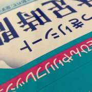 ヒメ日記 2026/03/26 03:47 投稿 つみき ハピネス東京