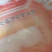 ヒメ日記 2026/08/10 04:37 投稿 つみき ハピネス東京