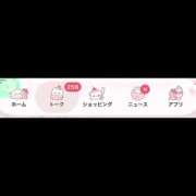 ヒメ日記 2026/08/21 04:47 投稿 つみき ハピネス東京