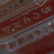ヒメ日記 2026/09/01 04:07 投稿 つみき ハピネス東京