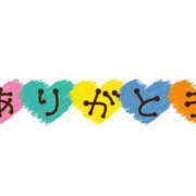 武田あず ご予約頂きましたお客様へ 五十路マダム 愛されたい熟女たち 高松店