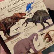 ヒメ日記 2025/01/30 15:14 投稿 あさひ チューリップ福井本館