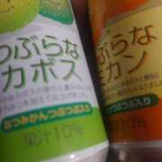 ヒメ日記 2025/02/19 06:14 投稿 あさひ チューリップ福井本館
