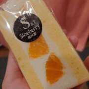 ヒメ日記 2025/03/21 19:26 投稿 あさひ チューリップ福井本館