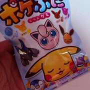 ヒメ日記 2025/04/05 12:24 投稿 あさひ チューリップ福井本館