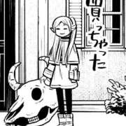 ヒメ日記 2025/04/17 12:06 投稿 あさひ チューリップ福井本館