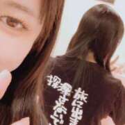 ヒメ日記 2025/04/20 08:56 投稿 あさひ チューリップ福井本館