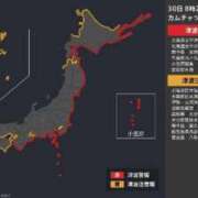 ヒメ日記 2025/07/30 10:06 投稿 あさひ チューリップ福井本館