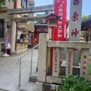 ヒメ日記 2025/08/26 15:14 投稿 あさひ チューリップ福井本館