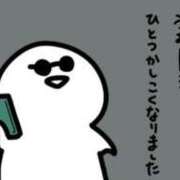 ヒメ日記 2025/09/28 21:24 投稿 あさひ チューリップ福井本館