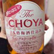 ヒメ日記 2025/11/01 00:55 投稿 あさひ チューリップ福井本館