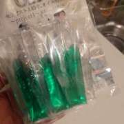 ヒメ日記 2025/04/17 07:24 投稿 あさひ チューリップ福井別館