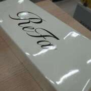 ヒメ日記 2025/04/21 18:35 投稿 あさひ チューリップ福井別館