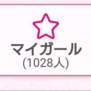ヒメ日記 2025/04/23 12:44 投稿 あさひ チューリップ福井別館