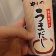 ヒメ日記 2025/05/23 21:34 投稿 あさひ チューリップ福井別館