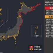 ヒメ日記 2025/07/30 19:14 投稿 あさひ チューリップ福井別館