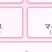 ヒメ日記 2025/08/20 08:44 投稿 あさひ チューリップ福井別館
