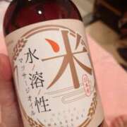 ヒメ日記 2025/10/29 12:05 投稿 あさひ チューリップ福井別館