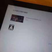 ヒメ日記 2025/11/08 21:24 投稿 あさひ チューリップ福井別館