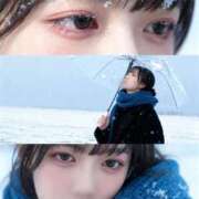 ヒメ日記 2025/11/29 00:24 投稿 あさひ チューリップ福井別館