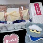 ヒメ日記 2025/09/12 18:42 投稿 水谷（みずたに） ミセス グランデ