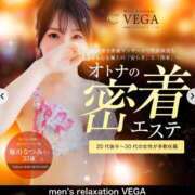 ヒメ日記 2026/06/22 18:09 投稿 後藤　ひかり Men's relaxation VEGA