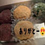 ヒメ日記 2025/12/08 23:50 投稿 桜葉りほ 五十路マダム愛されたい熟女たち 福山店(カサブランカグループ)