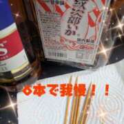 ヒメ日記 2026/01/06 10:58 投稿 桜葉りほ 五十路マダム愛されたい熟女たち 福山店(カサブランカグループ)