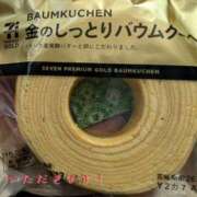 ヒメ日記 2026/03/15 15:08 投稿 桜葉りほ 五十路マダム愛されたい熟女たち 福山店(カサブランカグループ)