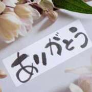 ヒメ日記 2026/05/18 21:00 投稿 桜葉りほ 五十路マダム愛されたい熟女たち 福山店(カサブランカグループ)