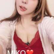 ヒメ日記 2025/08/20 17:19 投稿 みこ なでし娘