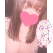 ヒメ日記 2024/12/14 03:21 投稿 しゅか 川越ぷよステーション