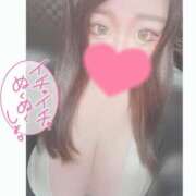 ヒメ日記 2025/02/16 12:03 投稿 しゅか 川越ぷよステーション