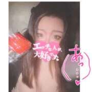 ヒメ日記 2024/12/13 10:21 投稿 しゅか ぷよステーション大宮店