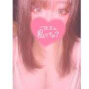 ヒメ日記 2024/12/13 20:39 投稿 しゅか ぷよステーション大宮店