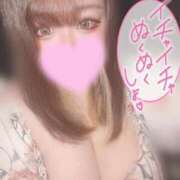 ヒメ日記 2025/01/06 21:21 投稿 しゅか ぷよステーション大宮店