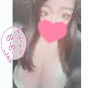 ヒメ日記 2025/01/29 17:21 投稿 しゅか ぷよステーション大宮店