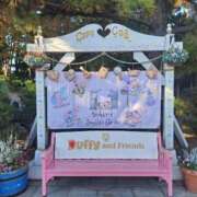 ヒメ日記 2024/12/18 17:34 投稿 ゆず 完熟ばなな八王子