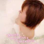 ヒメ日記 2024/12/19 13:05 投稿 ゆず 完熟ばなな八王子