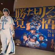 ヒメ日記 2025/01/06 17:23 投稿 ゆず 完熟ばなな八王子