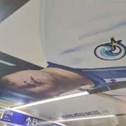 ゆず I★YOKOHAMA 完熟ばなな八王子