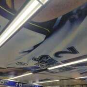 ゆず I★YOKOHAMA 完熟ばなな八王子