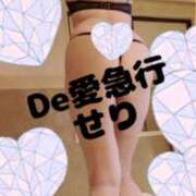 ヒメ日記 2025/05/03 10:49 投稿 新人 せりｻﾝ De愛急行 栗東インター店