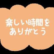 ヒメ日記 2024/07/22 02:09 投稿 イナホ 人妻生レンタル‐FC多賀城‐