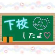 ヒメ日記 2024/08/08 01:29 投稿 イナホ 人妻生レンタル‐FC多賀城‐