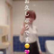 ヒメ日記 2024/12/28 15:06 投稿 中村りんか ウルトラブレイズ