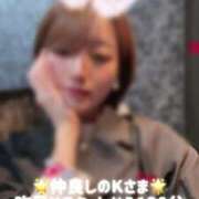 ヒメ日記 2025/03/02 12:17 投稿 中村りんか ウルトラブレイズ