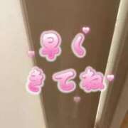 ヒメ日記 2025/03/05 02:18 投稿 中村りんか ウルトラブレイズ