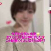 ヒメ日記 2025/03/08 10:06 投稿 中村りんか ウルトラブレイズ